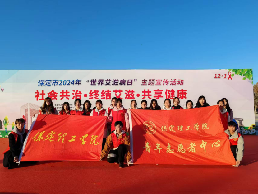 团学新闻（第二期）| 米乐mile官方网站一周团学快讯来了    !