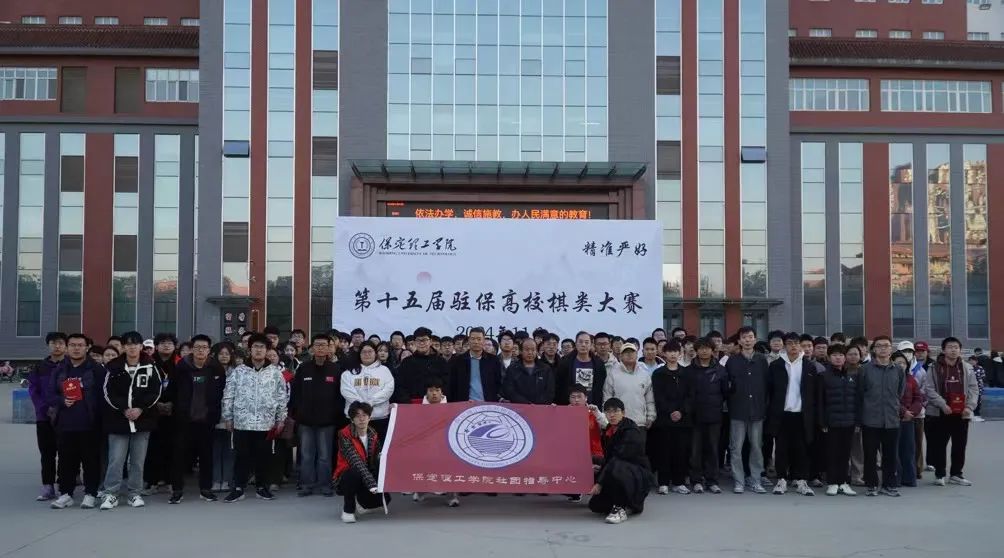 团学新闻（第二期）| 米乐mile官方网站一周团学快讯来了    !