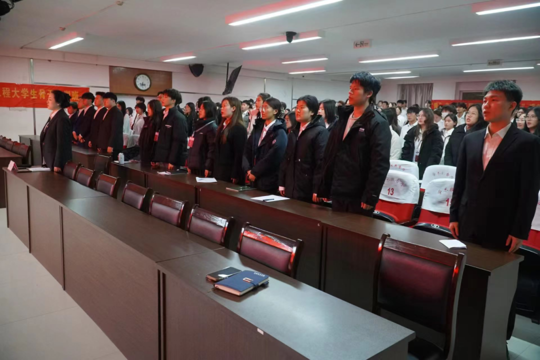 米乐mile官方网站“青马工程”大学生骨干秋季班圆满落幕