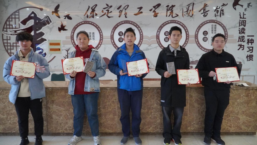 第十五届驻保高校棋类大赛在米乐官网成功举办