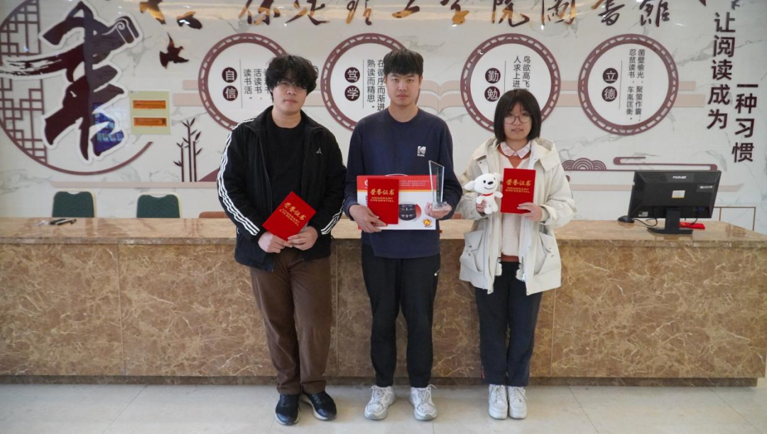 第十五届驻保高校棋类大赛在米乐官网成功举办