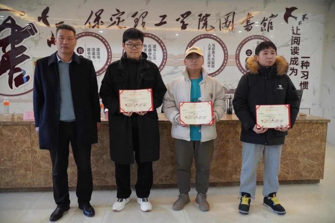 第十五届驻保高校棋类大赛在米乐官网成功举办