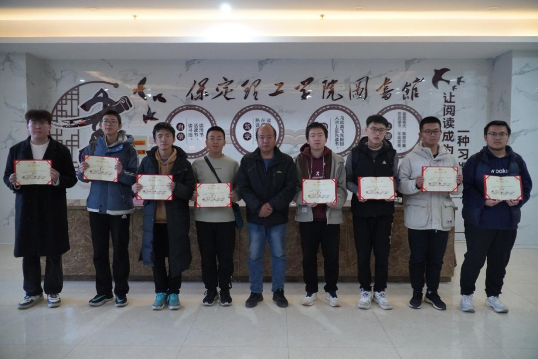 第十五届驻保高校棋类大赛在米乐官网成功举办