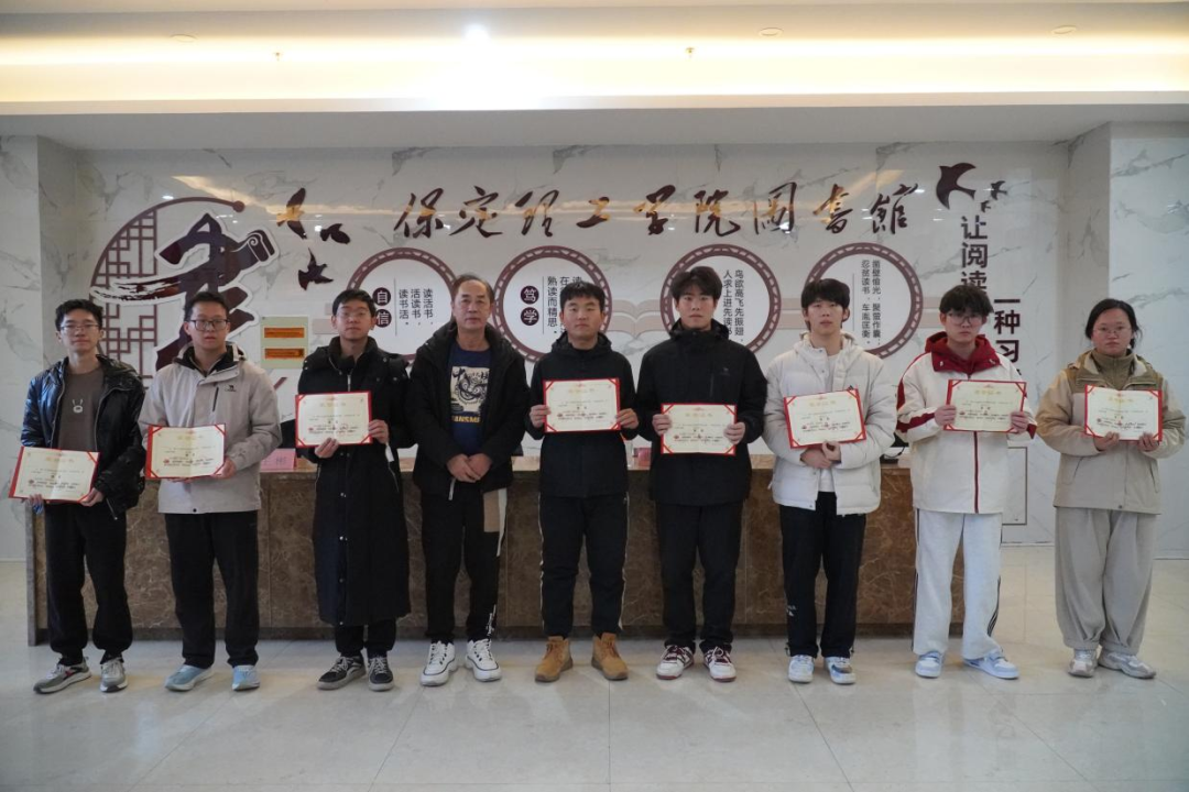 第十五届驻保高校棋类大赛在米乐官网成功举办