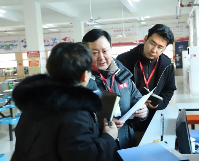 米乐mile官方网站开展校园安全大检查