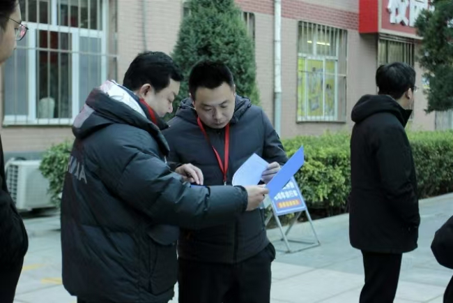 米乐mile官方网站开展校园安全大检查