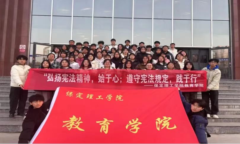 团学新闻（第三期）| 米乐mile官方网站一周团学快讯来了！