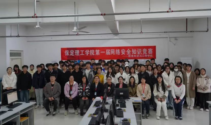 团学新闻（第三期）| 米乐mile官方网站一周团学快讯来了！