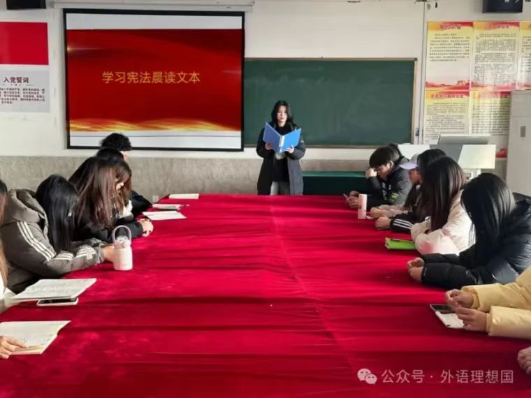 团学新闻（第三期）| 米乐mile官方网站一周团学快讯来了！