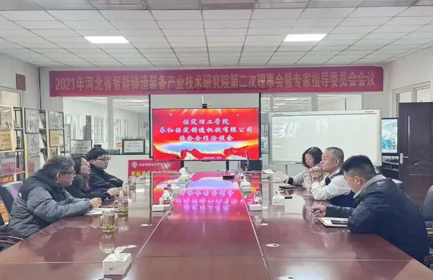 团学新闻（第三期）| 米乐mile官方网站一周团学快讯来了！