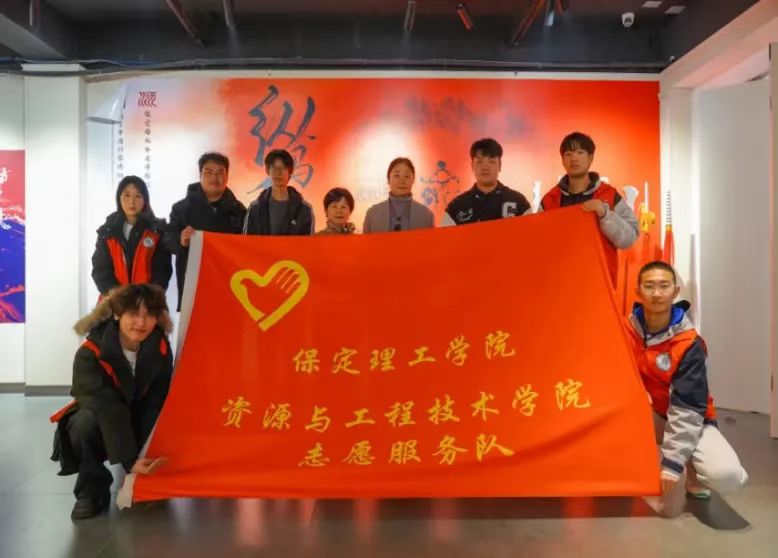 团学新闻（第三期）| 米乐mile官方网站一周团学快讯来了！