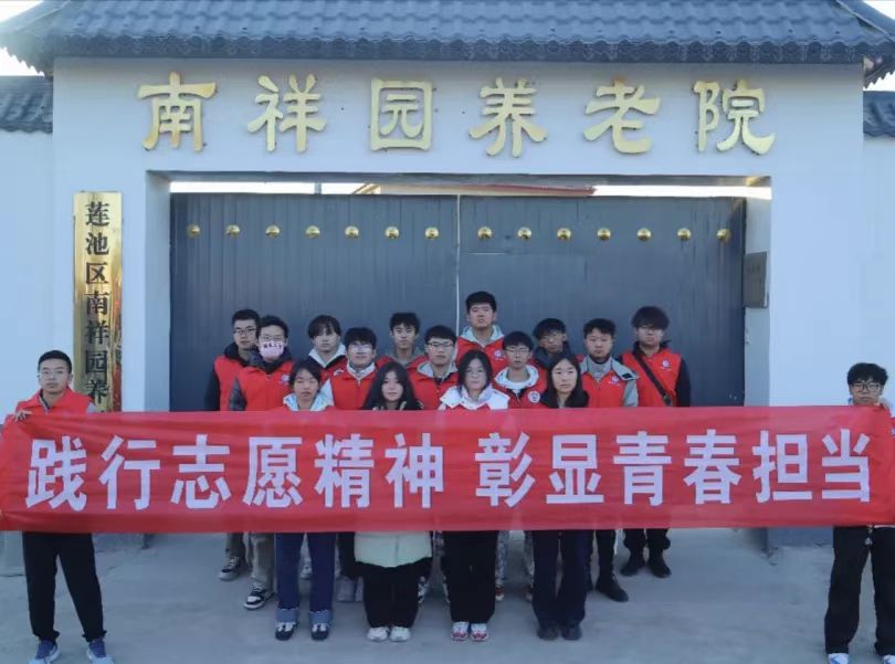 团学新闻（第三期）| 米乐mile官方网站一周团学快讯来了！