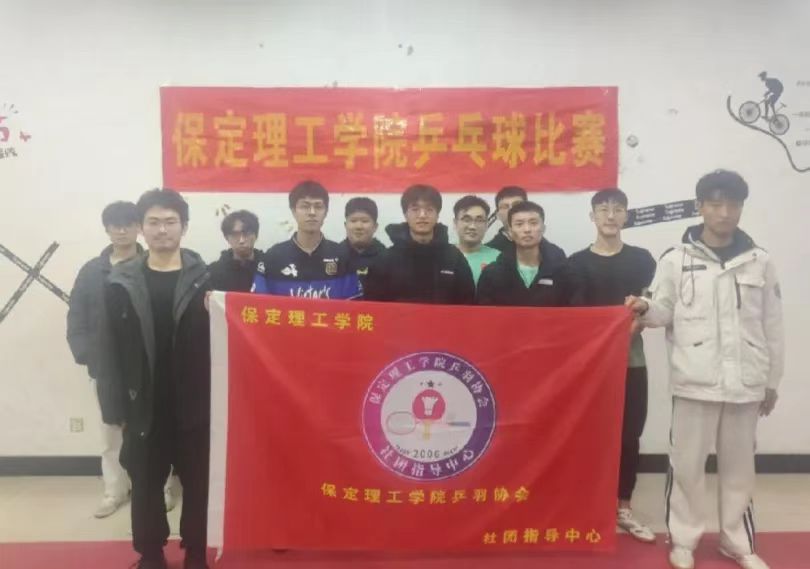 团学新闻（第三期）| 米乐mile官方网站一周团学快讯来了！