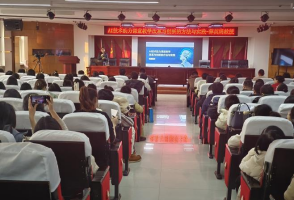 米乐官网举办“AI技术助力高校教师能力提升”工作坊暨主题讲座