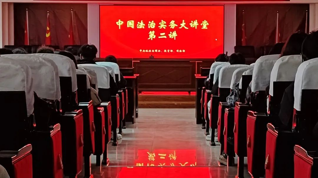 米乐mile官方网站一周团学快讯来了！