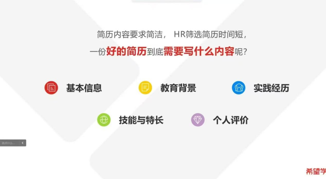 米乐mile官方网站一周团学快讯来了！