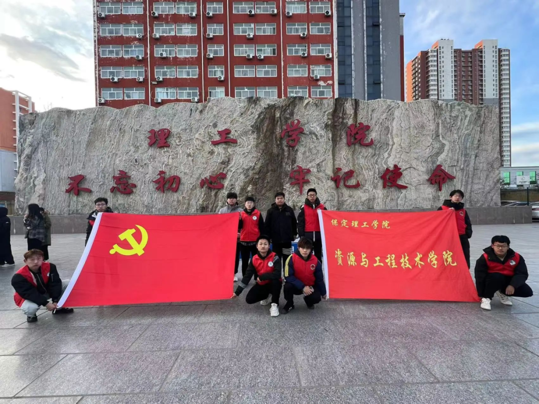 米乐mile官方网站一周团学快讯来了！