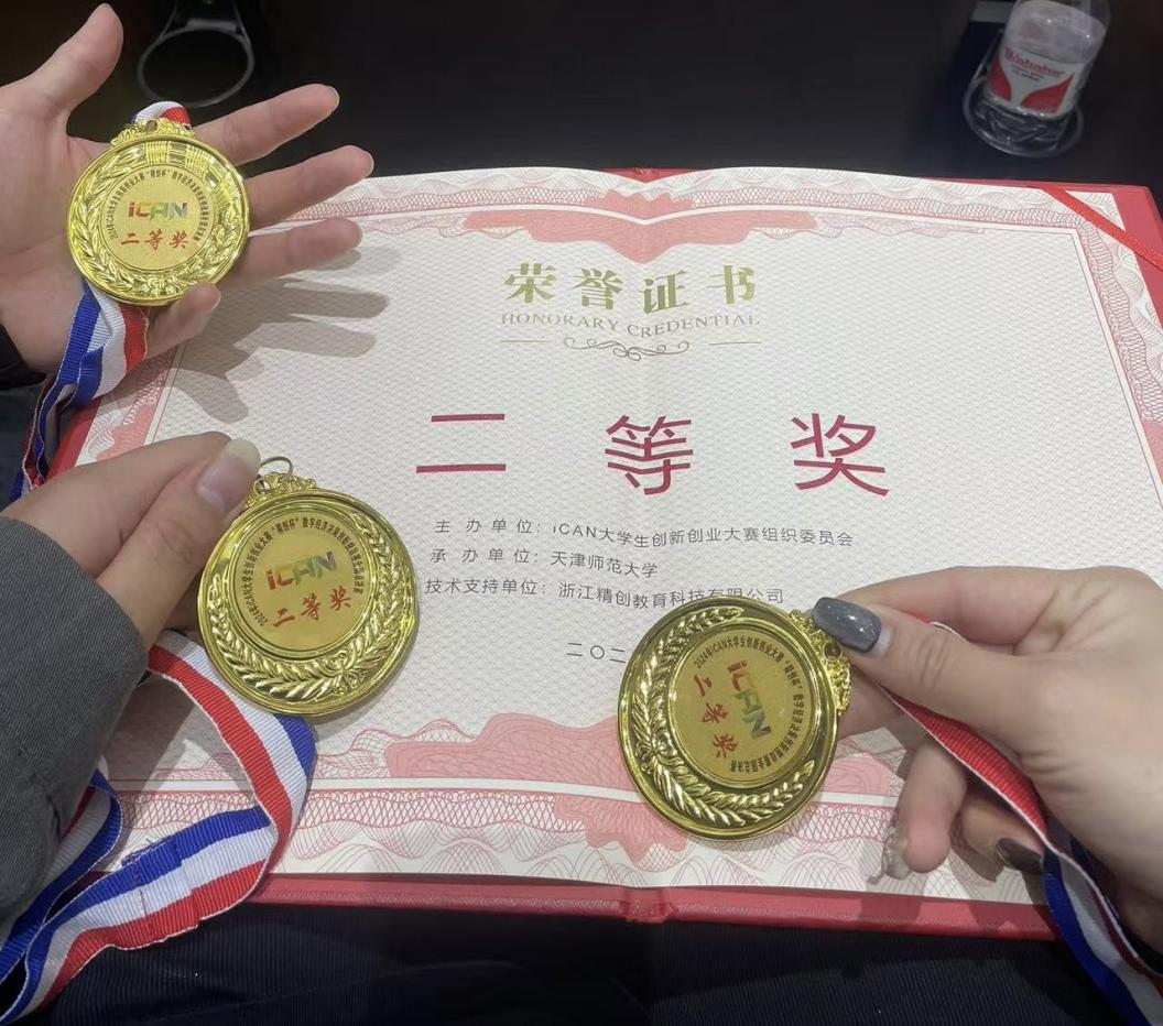 米乐mile官方网站一周团学快讯来了！