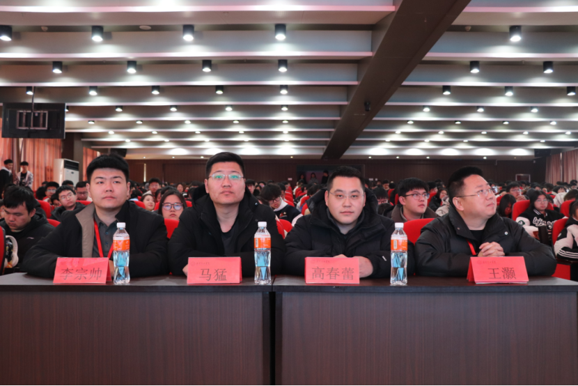 文明用网新征程，法制教育引航标——米乐mile官方网站举办“文明用网，法制教育”主题讲座