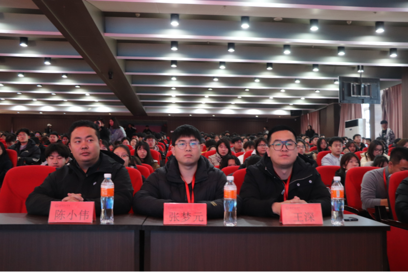 文明用网新征程，法制教育引航标——米乐mile官方网站举办“文明用网，法制教育”主题讲座