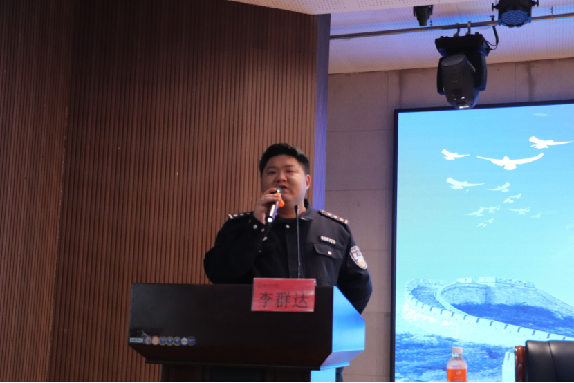 文明用网新征程，法制教育引航标——米乐mile官方网站举办“文明用网，法制教育”主题讲座