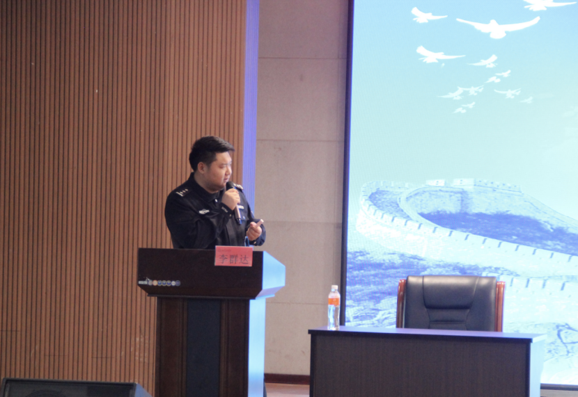 文明用网新征程，法制教育引航标——米乐mile官方网站举办“文明用网，法制教育”主题讲座