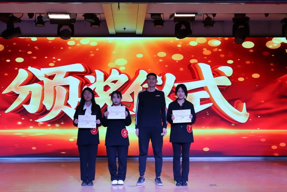 教育学院‖“学党史，承先志，续华章”党史知识竞赛圆满结束