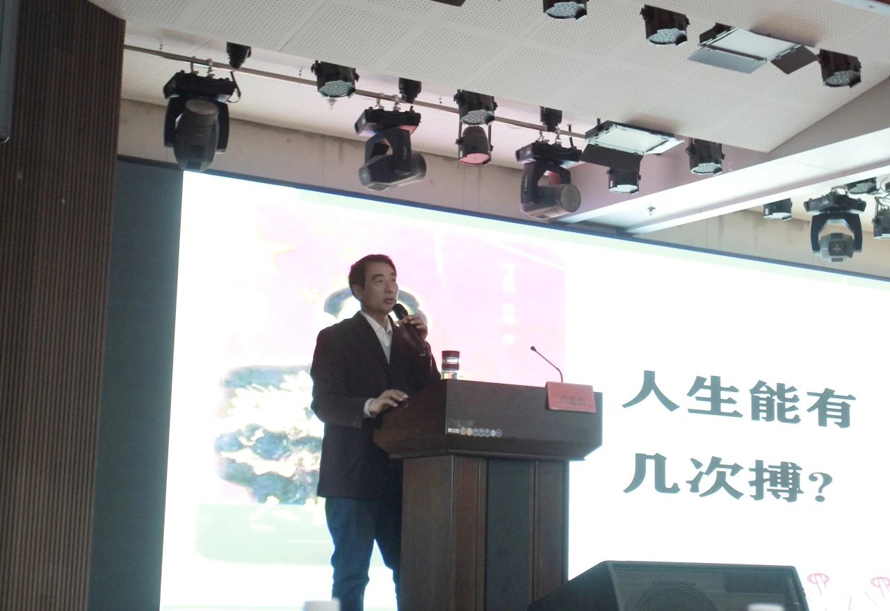 弘扬中华体育精神，践行奥林匹克使命｜信息科学与工程学院｜奥林匹克主题讲座顺利开展