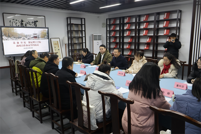 携手穿越古今，扬起传承之帆—米乐mile官方网站与莲池书院博物馆(古莲花池)校馆合作璀璨启航