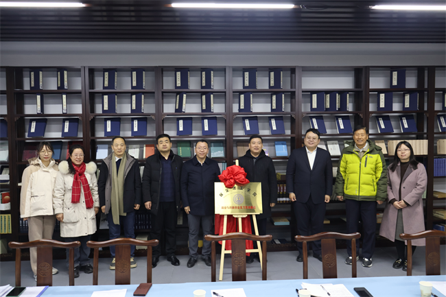 携手穿越古今，扬起传承之帆—米乐mile官方网站与莲池书院博物馆(古莲花池)校馆合作璀璨启航