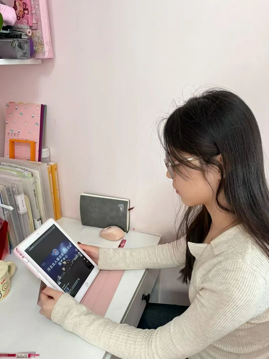 米乐官网组织全体大学生观看线上网络防诈骗知识讲座