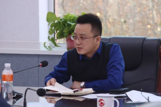 米乐mile官方网站召开一流专业建设专题会议