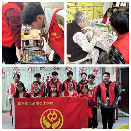 “新春慰问送关怀，温情走访暖人心”——米乐mile官方网站艺术学院开展寒假“社会实践”活动