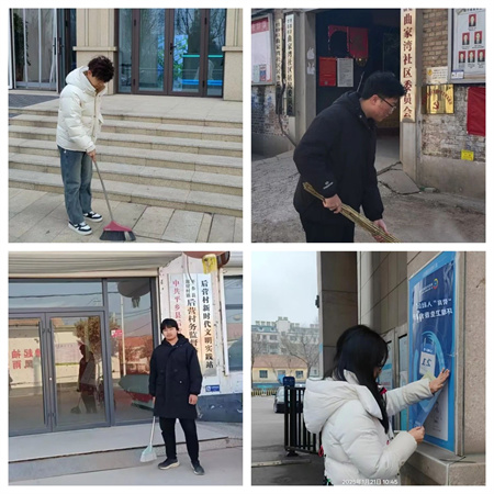 “社会实践悟感恩，孝老爱亲筑家园”——米乐mile官方网站艺术学院社会实践活动 (二)