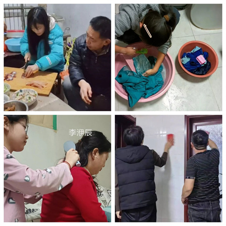 “社会实践悟感恩，孝老爱亲筑家园”——米乐mile官方网站艺术学院社会实践活动 (二)