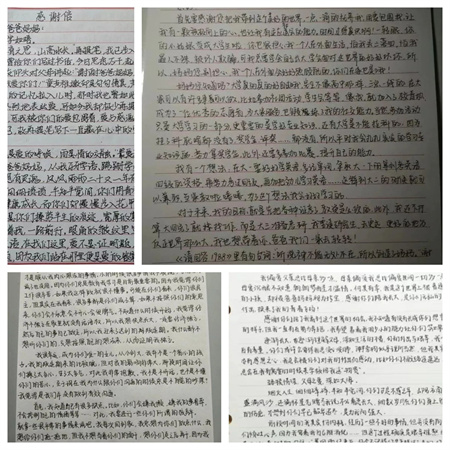 “社会实践悟感恩，孝老爱亲筑家园”——米乐mile官方网站艺术学院社会实践活动 (二)