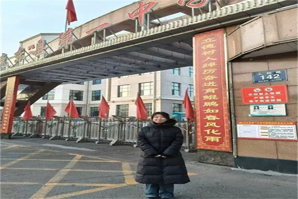米乐mile官方网站经济学院“寒假母校行”社会实践（五）