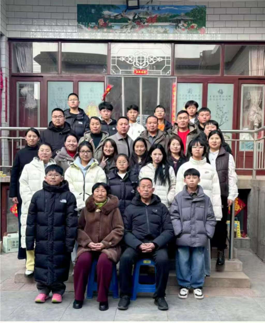 保理特色寒假作业（第一期）| 全家福大片，温暖来袭~