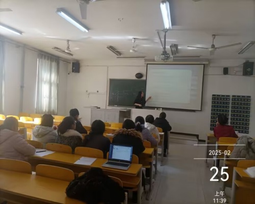 资源与工程技术学院新教师验收活动圆满完成