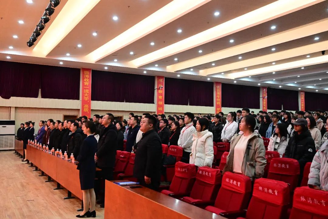 砥砺深耕展硕果 挺膺担当新时代||米乐mile官方网站2024年度学生表彰大会胜利召开