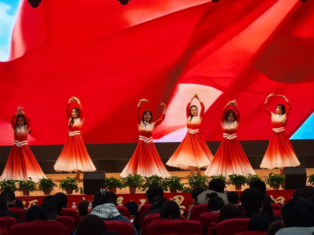 砥砺深耕展硕果 挺膺担当新时代||米乐mile官方网站2024年度学生表彰大会胜利召开