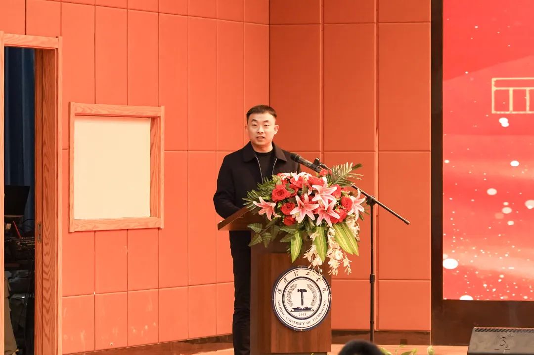 砥砺深耕展硕果 挺膺担当新时代||米乐mile官方网站2024年度学生表彰大会胜利召开