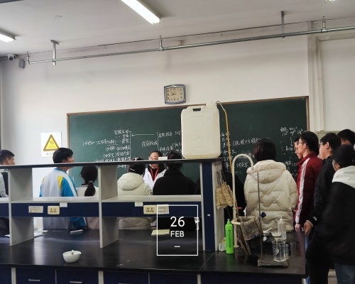 化学实验室多维保障教学安全 助力实验课堂高效开展