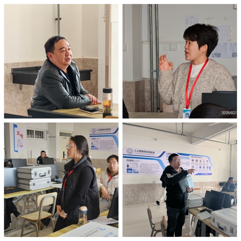 【匠心锤炼，教学精进】 磨课技，提师能—信息科学与工程学院教师练课精进系列活动（二）顺利开展