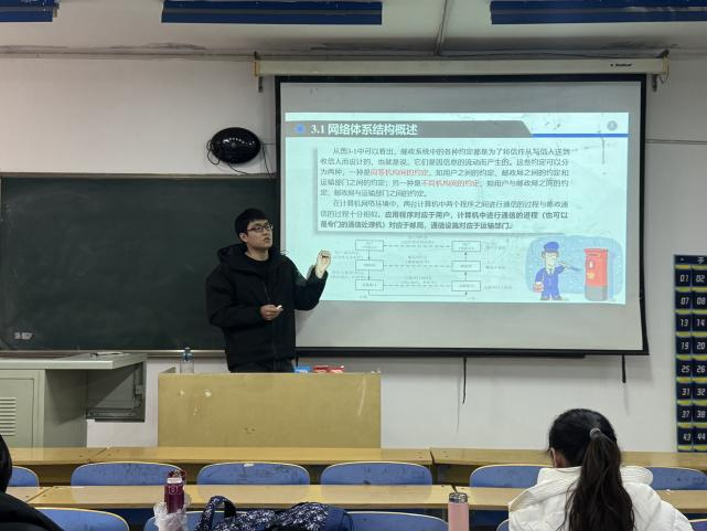 米乐官网举行新教师课堂教学资格验收活动
