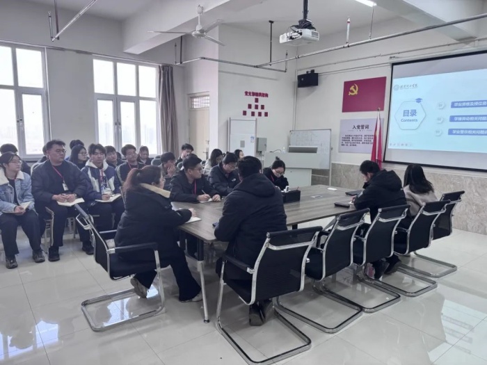 聚焦素养提升，赋能能力进阶—信息科学与工程学院组织辅导员素质能力培训会