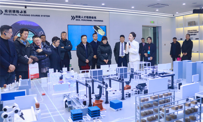 产教融合育英才  校企协同谱新篇——米乐mile官方网站2025年校企合作高质量发展大会综述