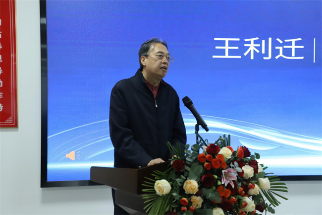 产教融合育英才  校企协同谱新篇——米乐mile官方网站2025年校企合作高质量发展大会综述