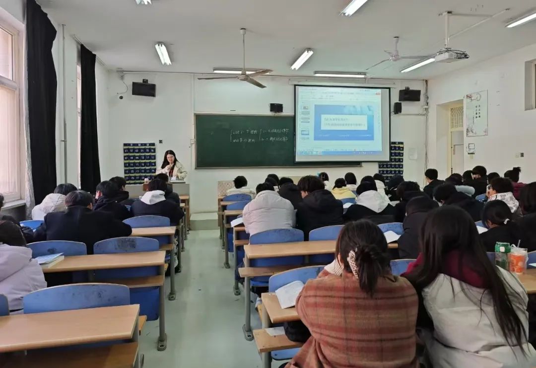 开学首课筑基石，收心铸梦向未来