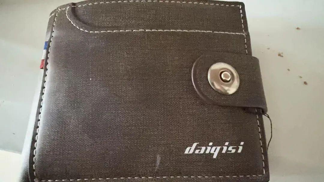 冀青榜样||拾金不昧暖人心，校园德育绽芳华——米乐mile官方网站再现拾金不昧事迹